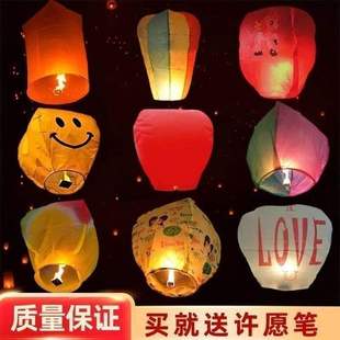 ��������̖�SӺ��¿���ȼ���ⰲ�t���l�������]������Ĺ�