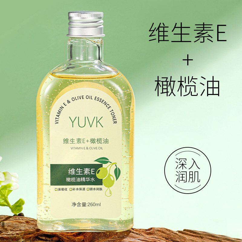 YUVK ビタミン E オリーブ オイル エッセンス ウォーター ハイドレーティング ナイアシンアミド グリセリン エッセンス トナー|undefined