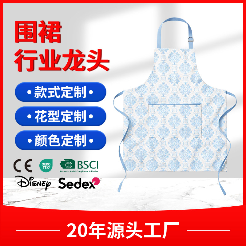 2025 새로운 순수 코튼 앞치마 성인 방수 사용자 정의 인쇄 패턴 가정용 청소 앞치마