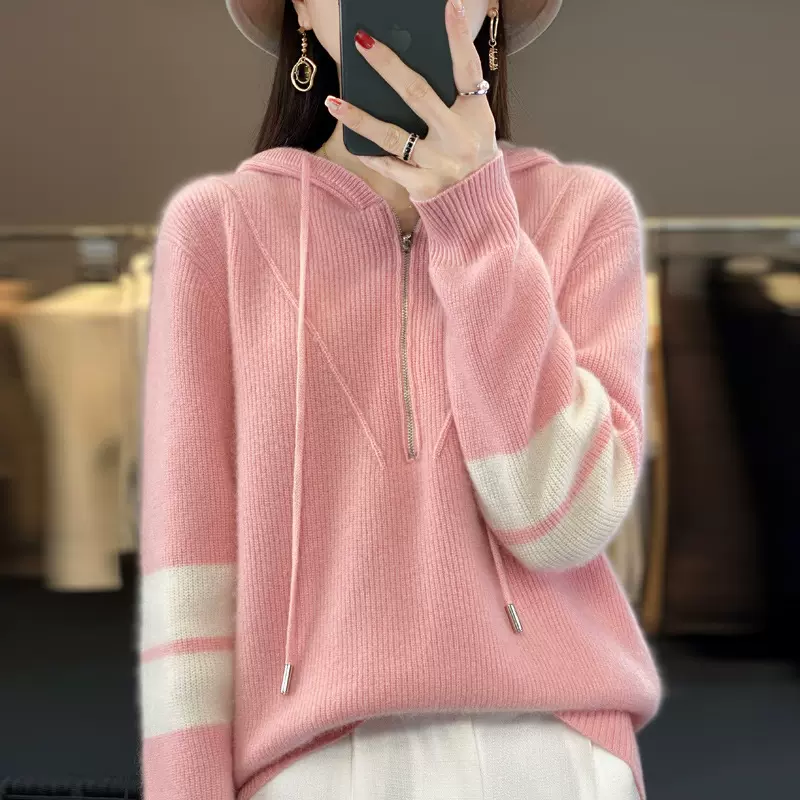 100羊毛衫女连帽拼色毛衣软糯亲肤帽衫24秋冬新款针织撞色卫衣