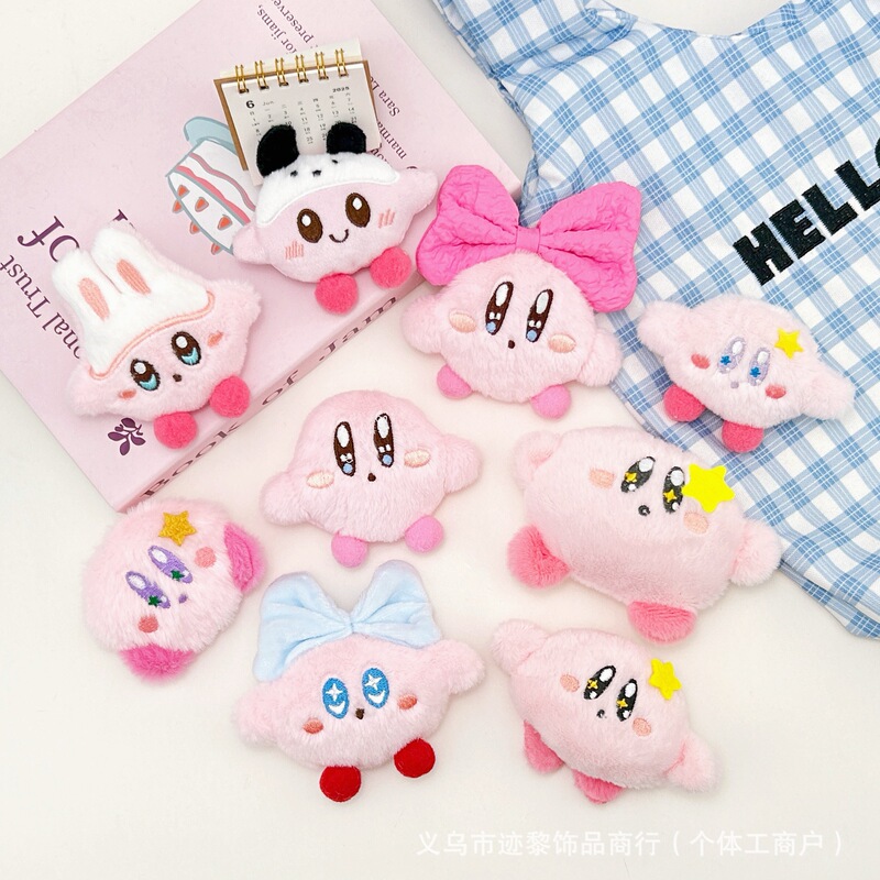 Cartoon Plush Kirby Squeaky Pendant Cute Doll Pink Cute Jewelry DIY Slippers Hat Accessories Batch