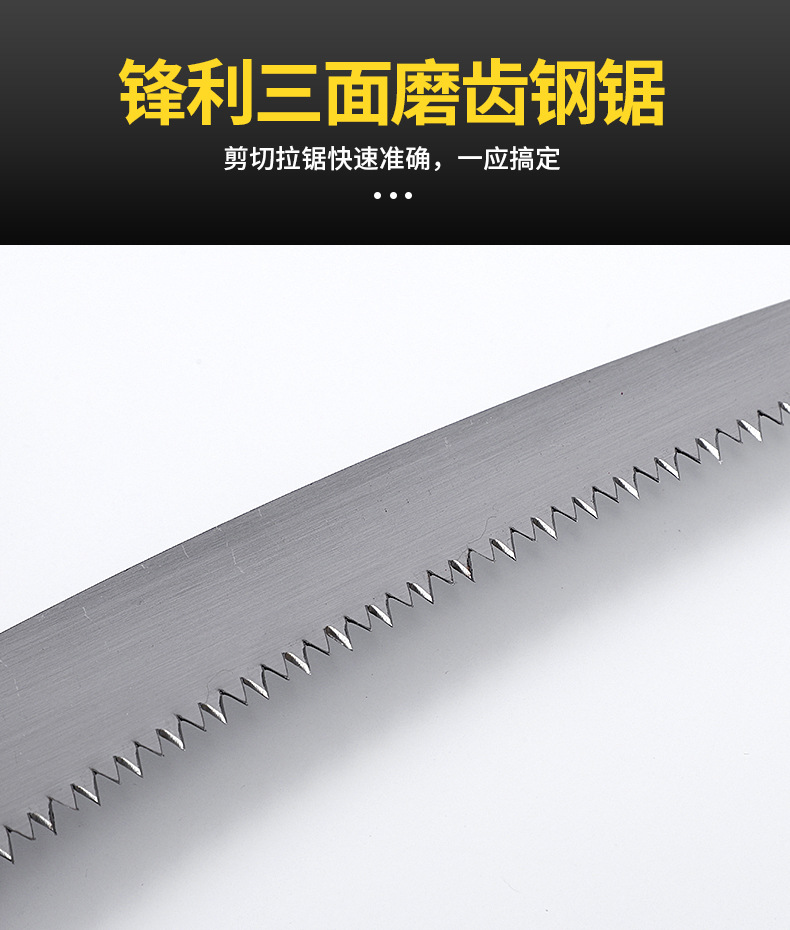 临沂金阳五金工具_09.jpg