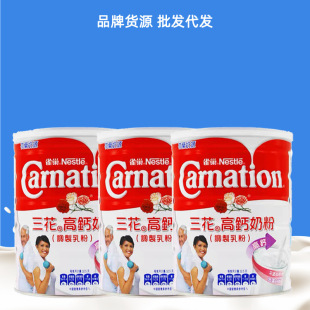 ȸ�����m�M����Դȸ���������}�̷۸ߵ��׳������������̷�800g