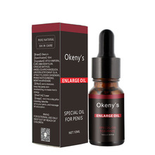 Okeny‘s 男士护理精油10ml 阴茎按摩增大油私处按摩护理精油