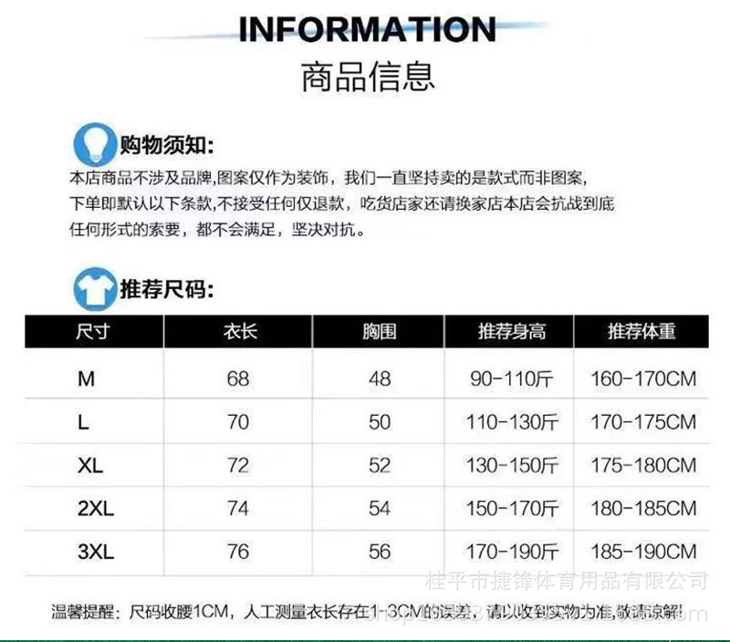 未标题-1_01.jpg
