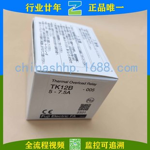 Fuji-thermal Overload Relay TK12B-005