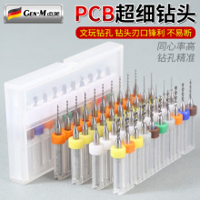 pcb��^�u�΢��С��^Ӳ�|�黨荺Ͻ𳬼�0.8/1/1.5mm��Ӳ�Ⱦ���