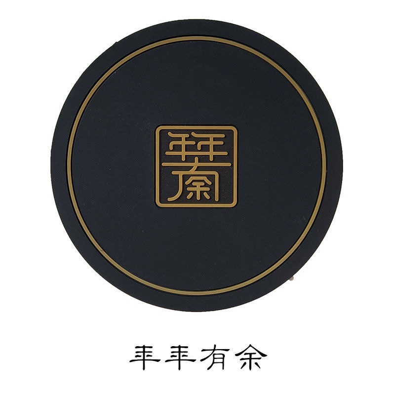 中国風コースター、ソフトゴムパッド、ウォーターコースター、ティーコースター、ケトル、ティーポット断熱パッド、灰皿パッド、ティーコースターホルダー|undefined