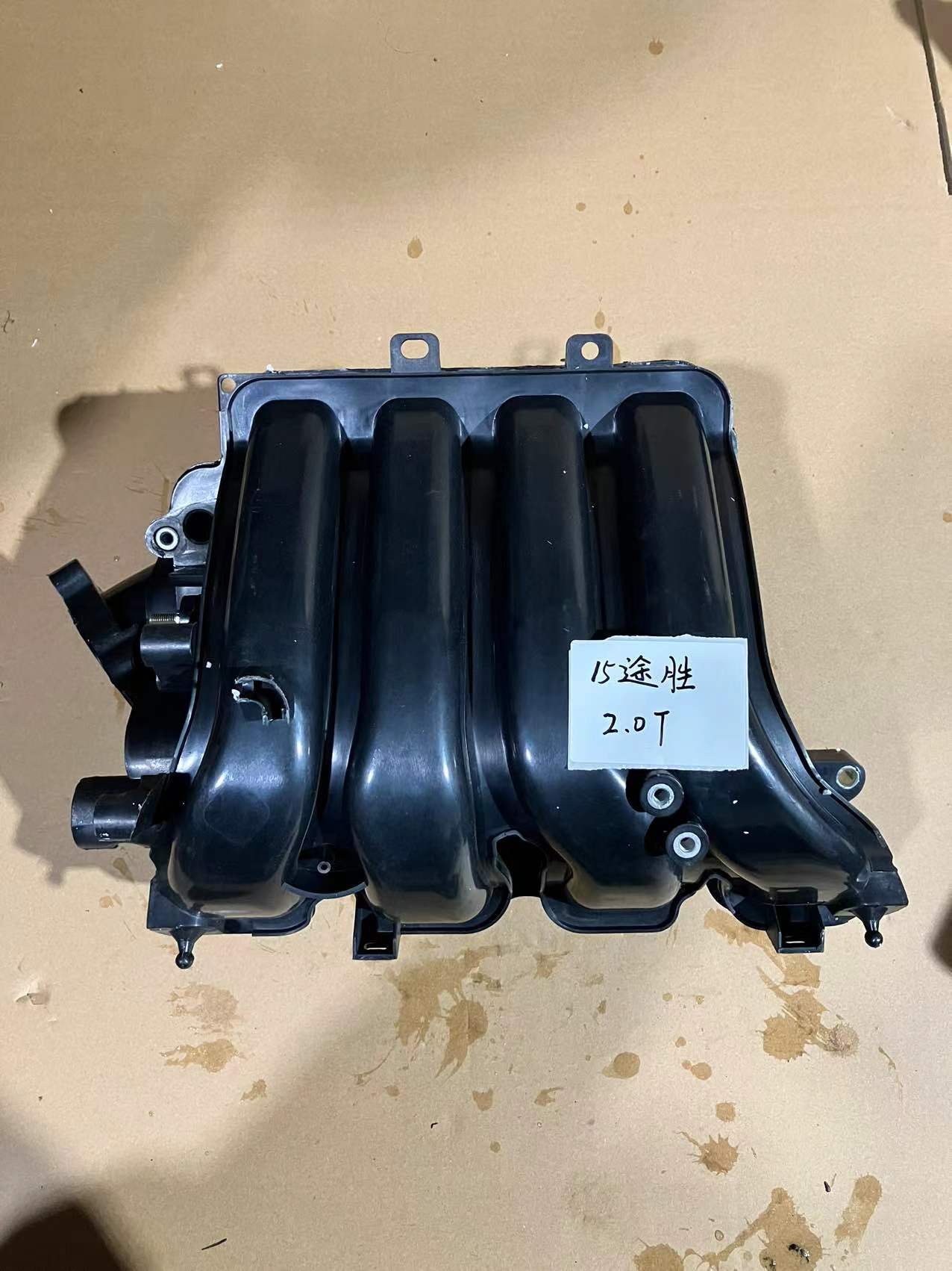 Intake Manifold Module 28310-2E721 for 15 Tucson 2.0T