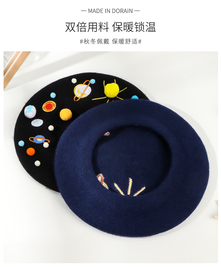 星球刺绣贝雷帽详情_05.jpg