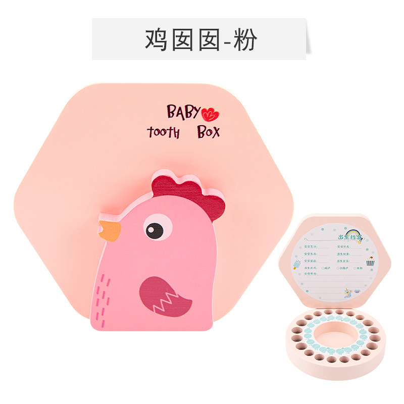 乳歯収納ボックス子供乳歯記念ボックス女の子赤ちゃん歯コレクション胎髪保存木製ボックス男の子|undefined