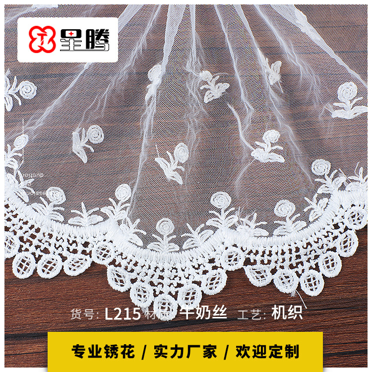Lace white accessory