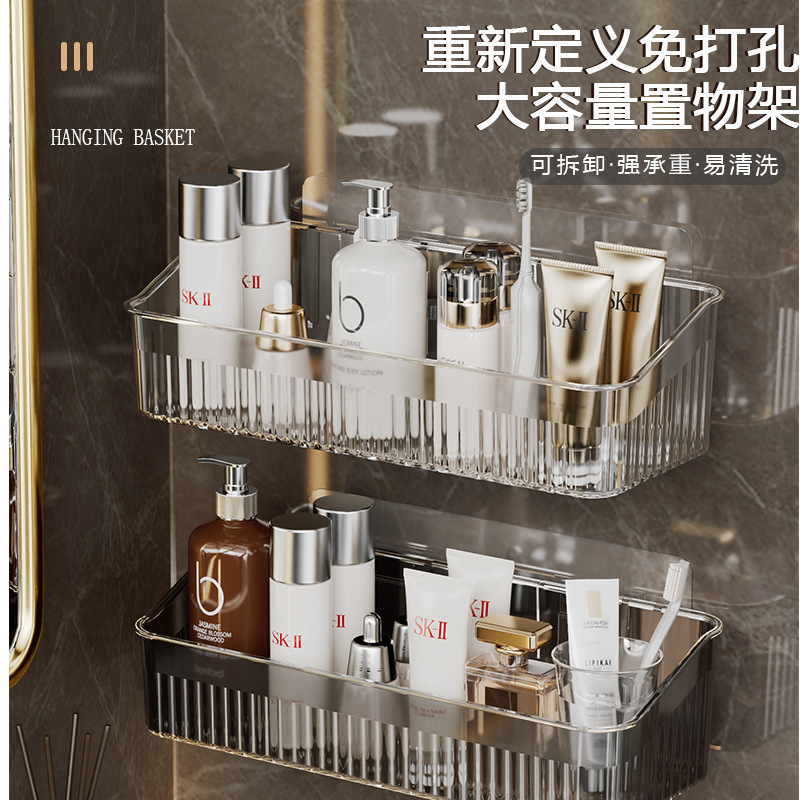 卫生间置物架三角浴室免打孔转角收纳挂架子壁挂厕所洗澡间洗漱台|undefined