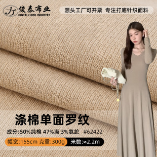 �¿�����߹Ǽy300g�������_�ycvc�l����������ᘿ����b����