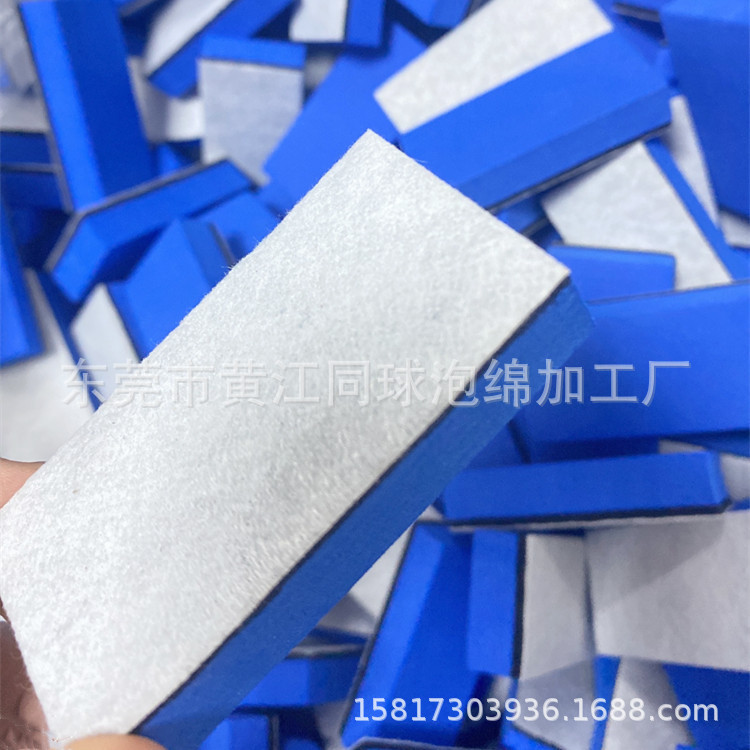 Wholesale blue EVA composite sponge car Crystal plated wiper car invisible car clothing fit beauty hand throw block Wholesale blue EVA composite sponge car Crystal plated wiper car invisible car clothing fit beauty hand throw block