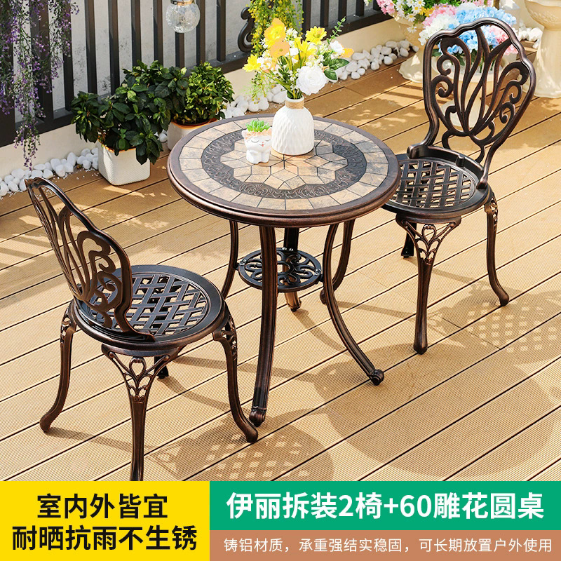 Mesas y sillas de aluminio fundido al aire libre, balcones, mesas y sillas pequeñas, patios, jardines, mesas y sillas, combinación de mesas y sillas impermeables y protectores solares para el hogar