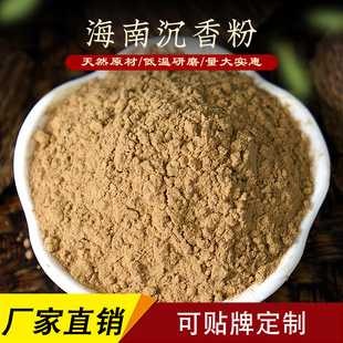 �S�����l ���ϳ���� ԭ�ĵ͜���ĥ�������ԭ��ݸ�㷼����Ѭ��