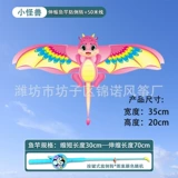 【35cm 47 】 + Синий