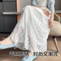 高腰不规则中长款夏季半身裙