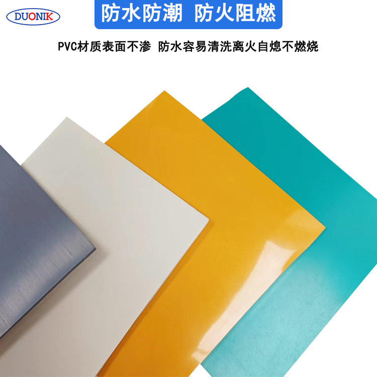 现货PVC绿色软板隔水防潮耐磨橡塑软胶板实验室酸碱池内衬板材