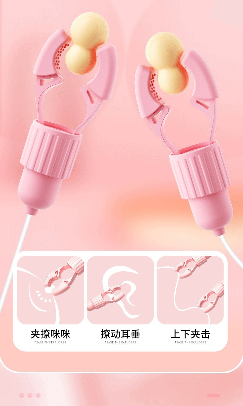 Pink Rabbit Nipple Clamp with Sucking Tongue Licking Vibrating Egg — detail image 15