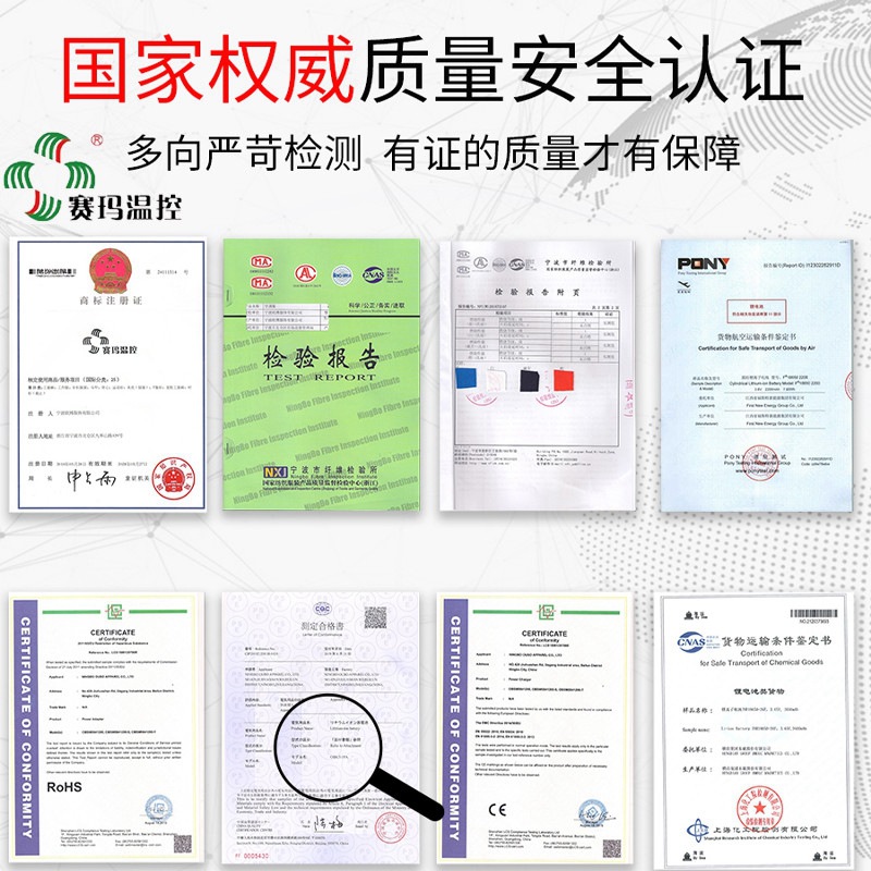 �����ļ����¿յ������⹤�س������ȵ��·��纸�ͱ���װ���Բ�