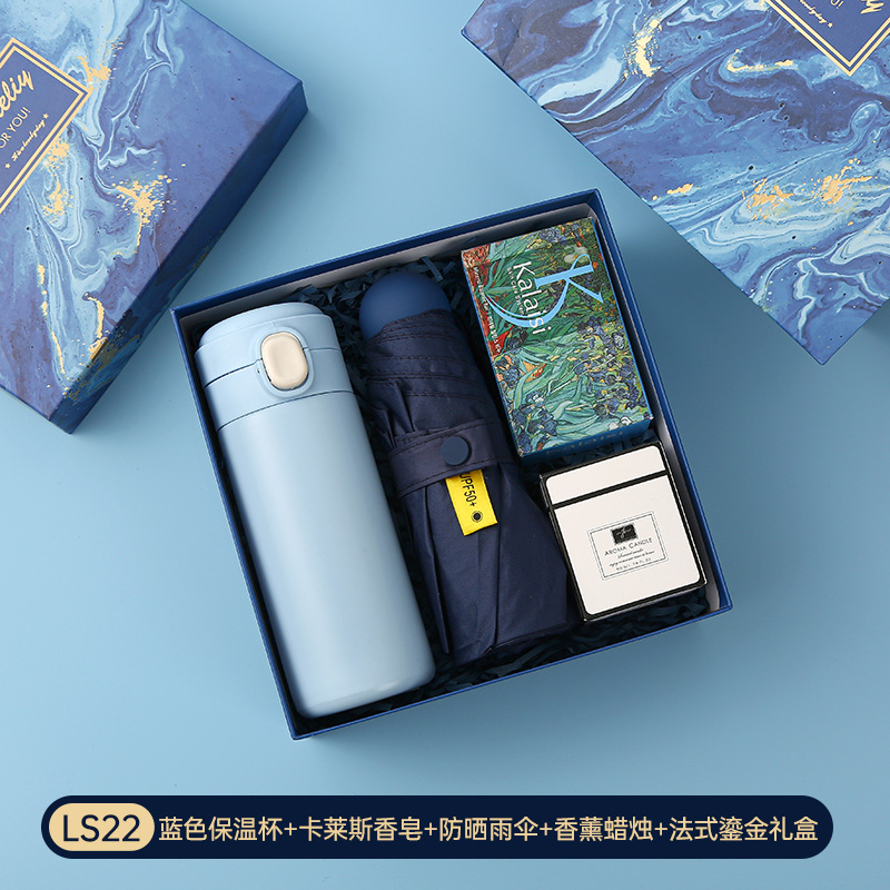 伴手禮 結婚伴郎實用禮物 送朋友員工公司高檔客戶商務活動小禮品