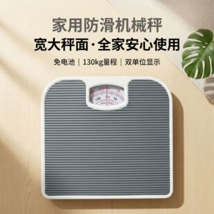 �羳�Cе�w�س����Q�������ZQE-Aʡ늽���ԡ�ҳӺ��s���w�w�س�