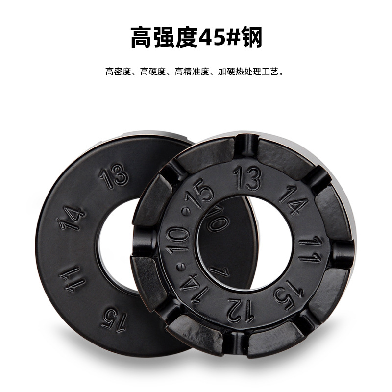 山地车辐条扳手 公路自行车编圈调圈工具8口钢丝扳手钢圈修理校正
