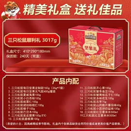 植物油;大米;调和油