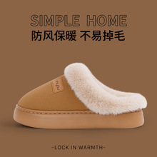 ����Ь�ﶬ�������2025�¿�ӼҾ��҃ȱ�ůëë�q��Ь�ж����⴩