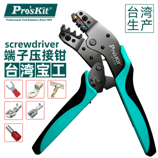 ̨�����������Q�����Q�^���������B�m�Ű�ĪʿJST�����䉺�Q�M��