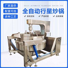 ȫ�Ԅ����ǔ��賴��㹽�����u���ϙC늼ӟ�ѩ���ֵ��S�֔��賴�