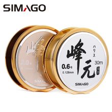 喜曼多峰元鱼线30米台钓主线子线高耐磨不缠绕不易打卷强拉力正品