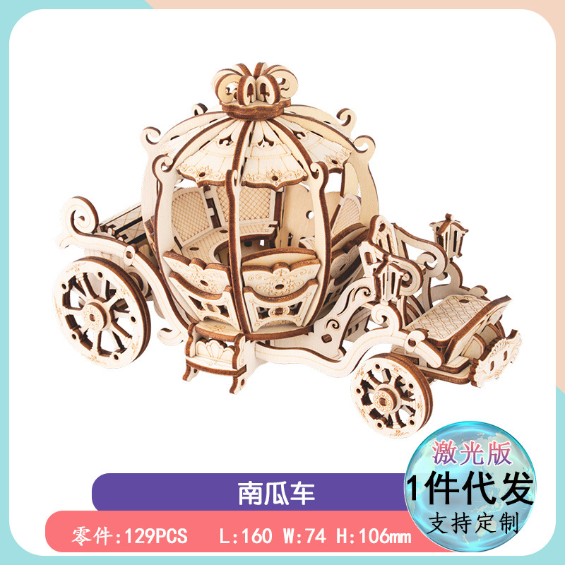 3d木製建築模型手作り木屋diy益智玩具卸売り