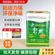 ����Ȼ�f���z��ζ��̺Ͱ�bճ���ΏV�沼���������L�����z��ƺ�z