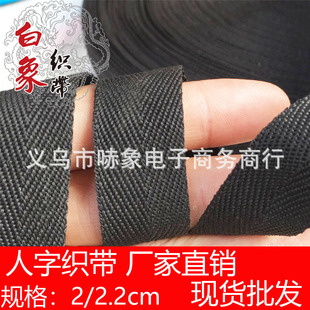 �F؛�S��600D ��ɫ���]���ּy��߅�� ���pp���߅�� 2/2.2CM����