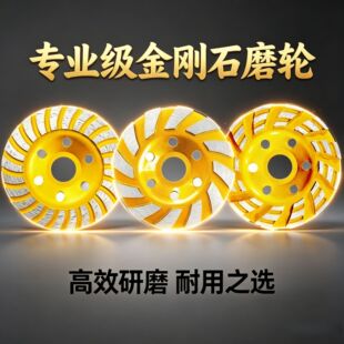 100����ʯ����ĥ݆ĥ�P�󹝉K������ˮ���ʯ�Ĵ�ĥ�����h���S��