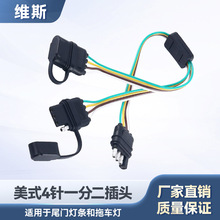 �F؛���l��ʽ4 ᘲ��^һ�ֶ�4ᘲ���Y�ͷ־����^��܇�B��������