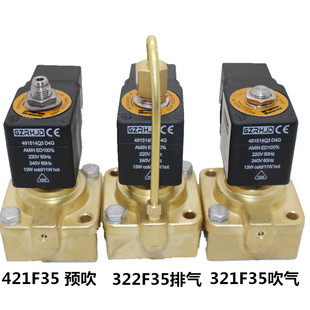 ��ƿ�C늴��y 321F35 322F35 421F35 ���� �Ś��A���y�����ɿ�