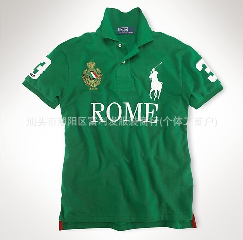Roman green green