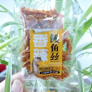 ����ʳ�R ����з �������~�z �����t���~ �����y�~�� һ��5��