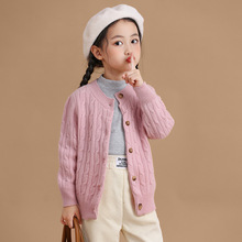 男女儿童100%纯羊毛经典复古麻花针织开衫加厚圆领纯色洋气毛衣潮