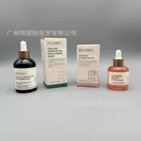 Эксклюзивное трансграничное масло с экстрактом розы Biossance VC, витаминный порошок, осветляющая изысканная эссенция, 30 мл