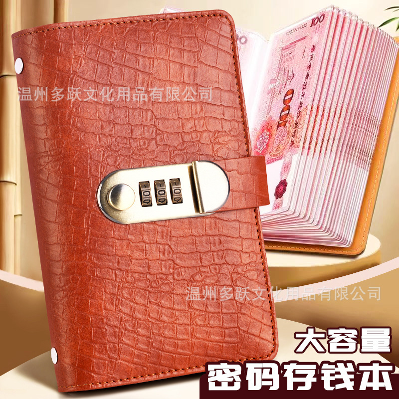 In-Stock Cross-Border Crocodile Pattern Cash Savings Book A6 Password Lock Money Clip Money Book Accounting Book Storage Bag Savings Book