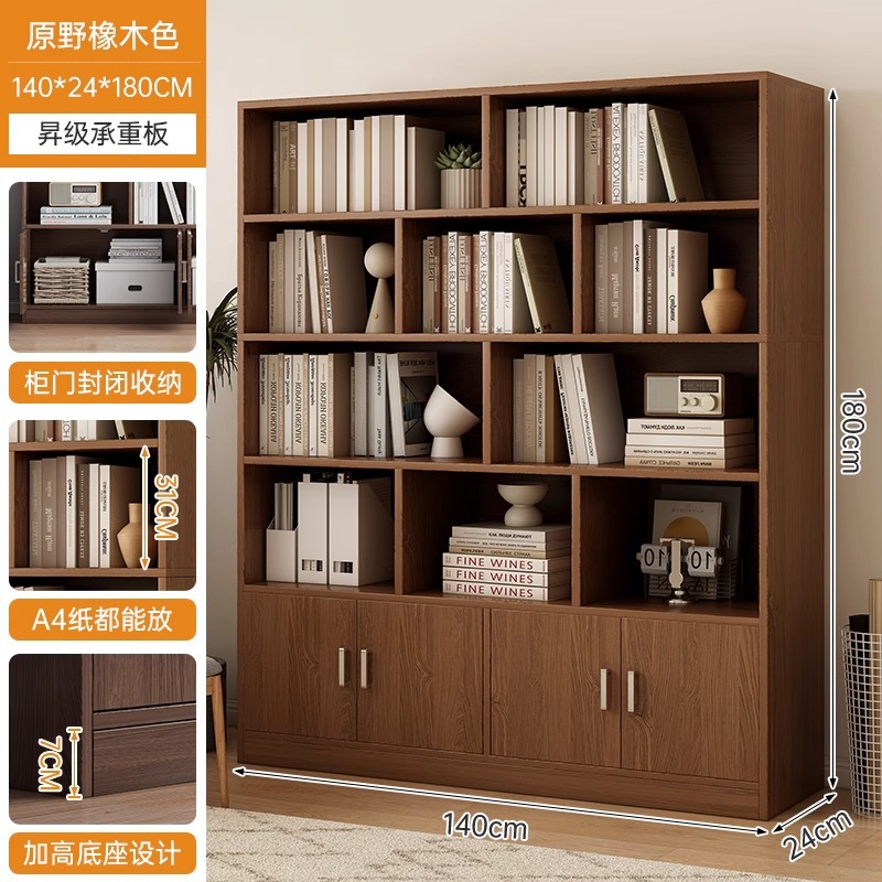 Estante de madera de la sala de estar estante de piso estante de almacenamiento de estudiantes armario de almacenamiento integrado contra la pared armario de exhibición doméstica