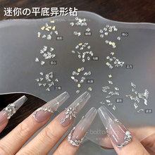 ������ƽ������쮐�������͸�����W�����R�ۻ��bָ���b�Ʒ���l