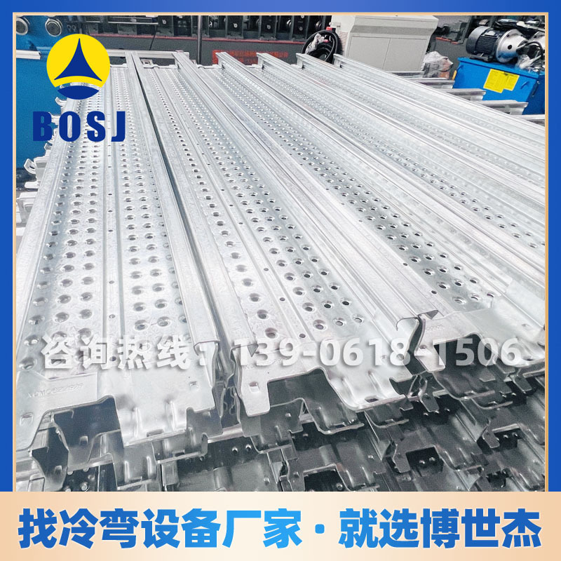 工厂供应全新钢踏板成型机 无锡江阴钢跳板脚手架攻丝设备