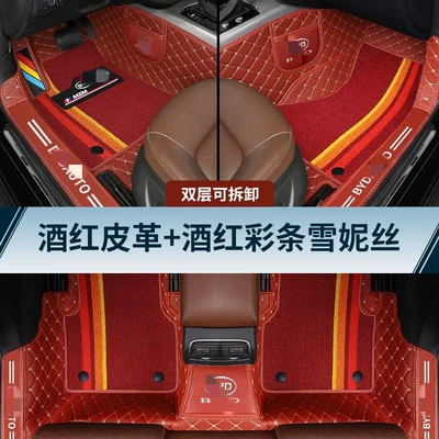 Suitable For Byd F0 F3 Ayaqaltılar (Kovriklər) - f0f3f6leave-a-message-car-model-year-double-layer-model-burgundy-burgundy-color-striped-chenille