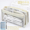 Transparent capacious high quality pencil case for boys, science and technology, internet celebrity, for secondary school